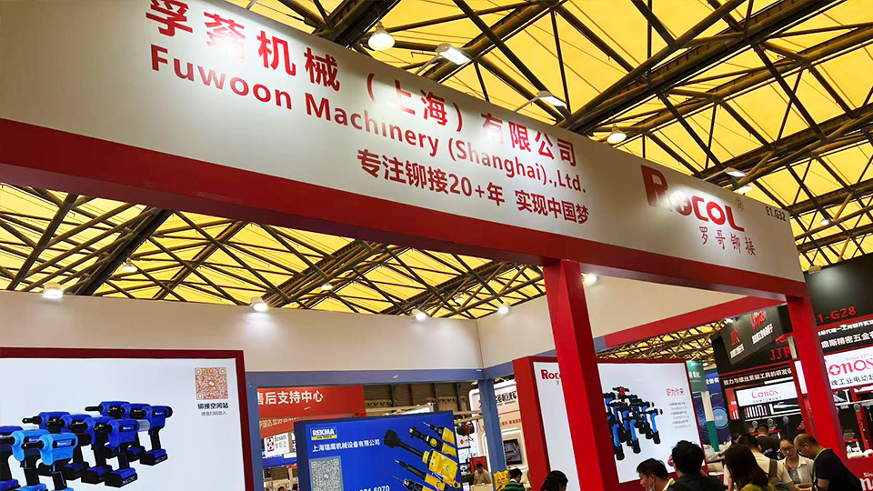 best industrial pneumatic rivet gun supplier - Rocol Factory best industrial pneumatic rivet gun supplier - Rocol Factory