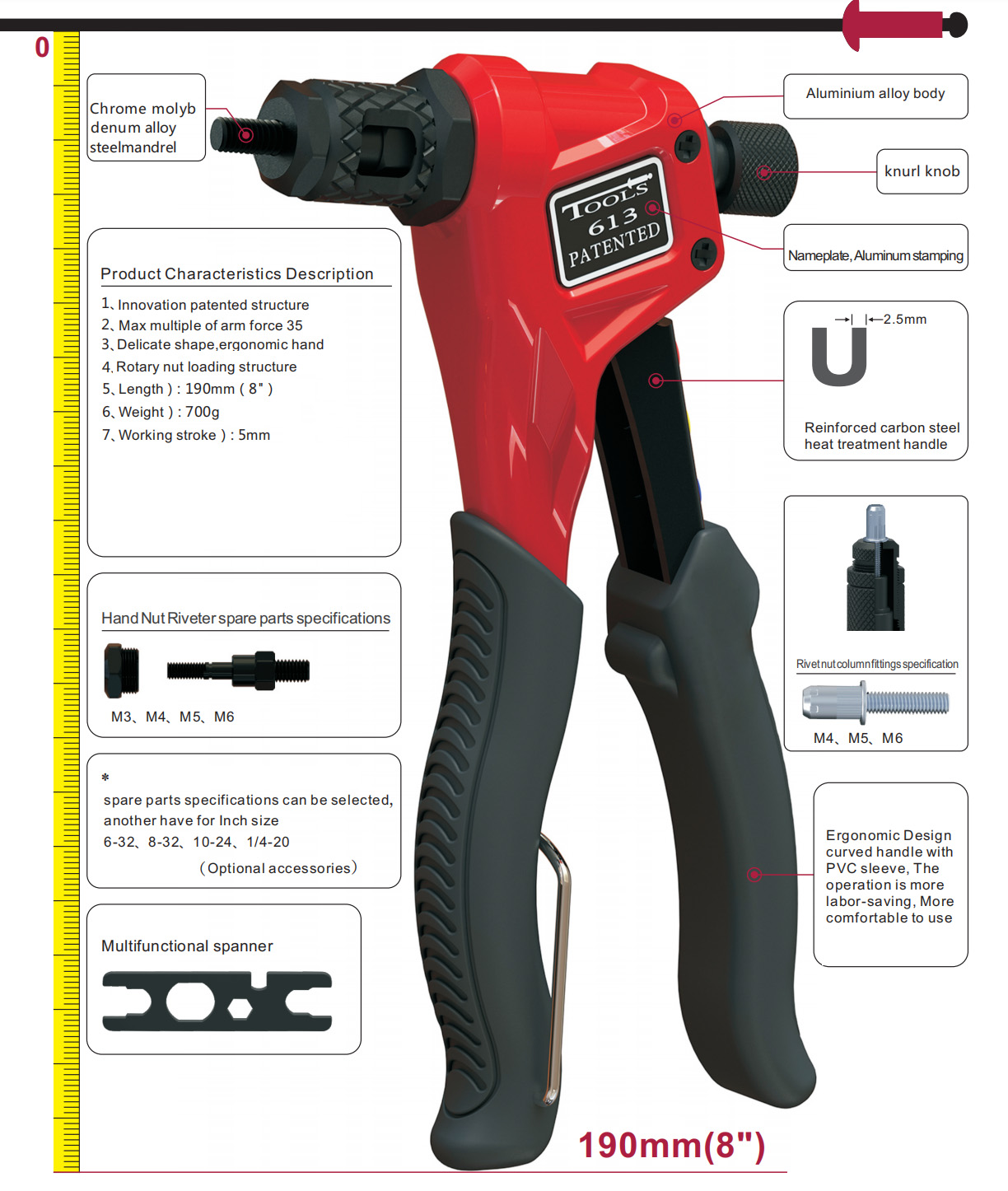 8 inch Single hand nut riveter manufacturer