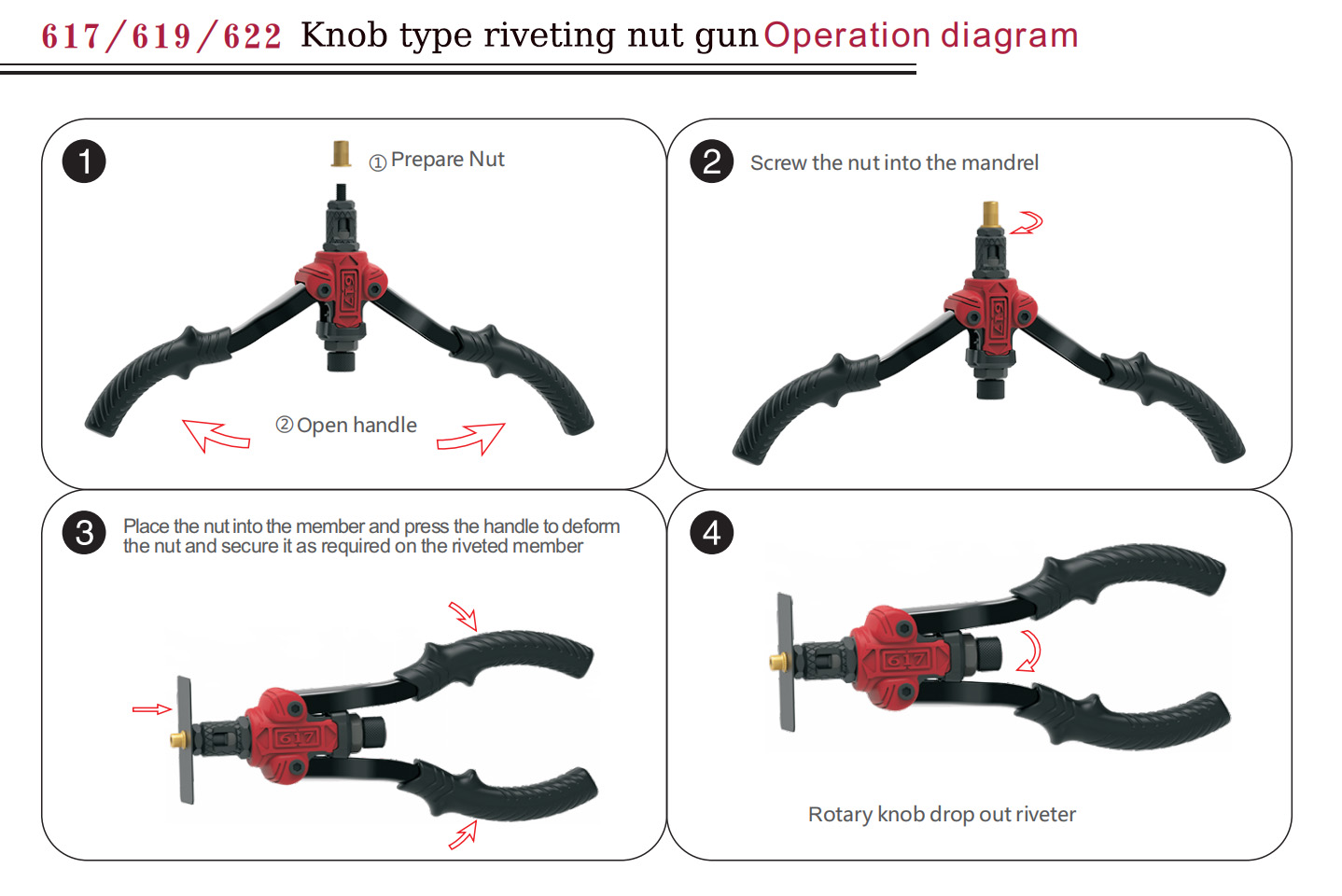 270mm 800g 11 Inch Knob type riveting nut gun - 617