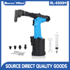 RL-4300M Pneumatic Rivet Gun (Bend Angle Model)