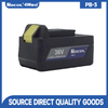PB-3 lithium battery