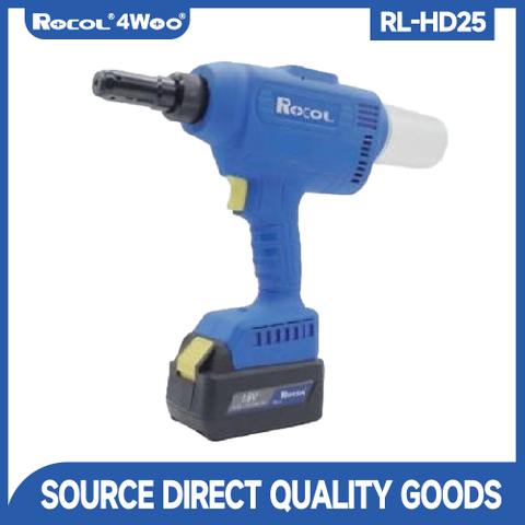 RL-HD25 Lithium-ion Battery Rivet Gun