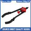 360mm 1152g 14" Rod Type Hand Nut Riveter - 611