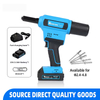 RL-520 Lithium-ion Rivet Gun