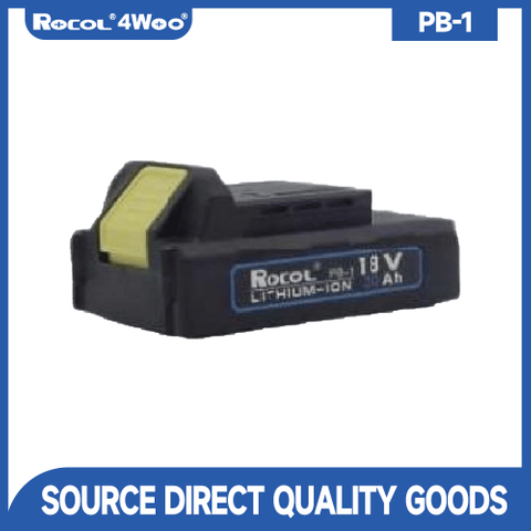 PB-1 lithium battery