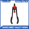 360mm 1152g 14" Rod Type Hand Nut Riveter - 611