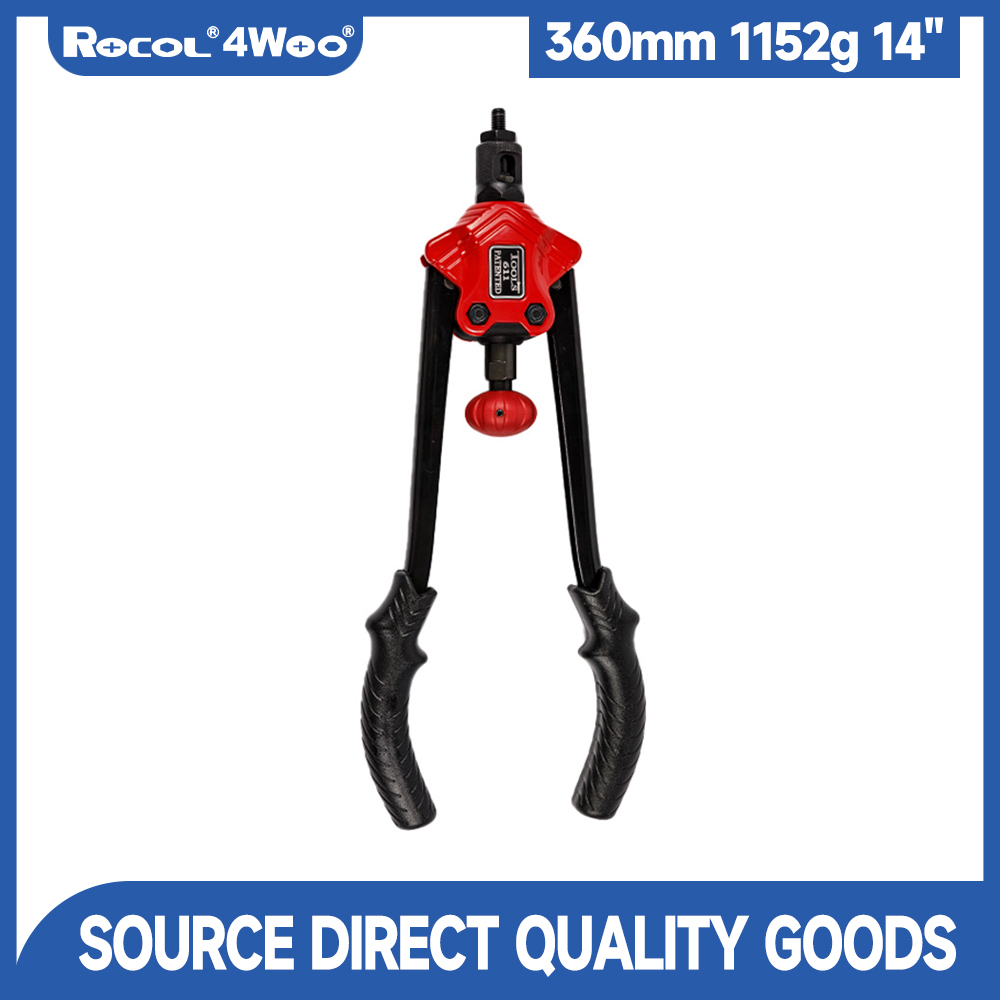 360mm 1152g 14" Rod Type Hand Nut Riveter - 611