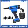 RL-T2S Cordless Rivet Nut Gun (Industrial Grade)