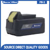 PB-2 lithium battery