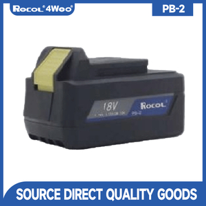 PB-2 lithium battery