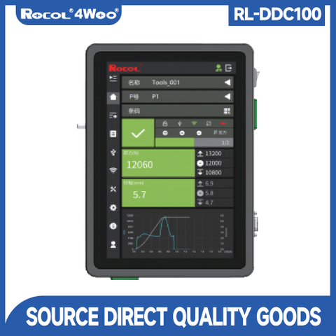 RL-DDC100 Control Server
