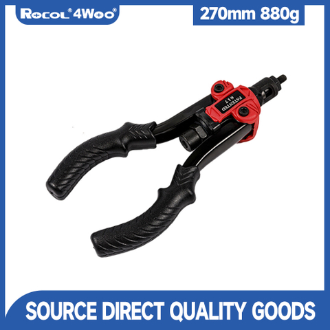 270mm 880g 11 Inch Knob type riveting nut gun - 622