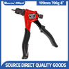190mm 700g 8" Hand Nut Riveter - 613
