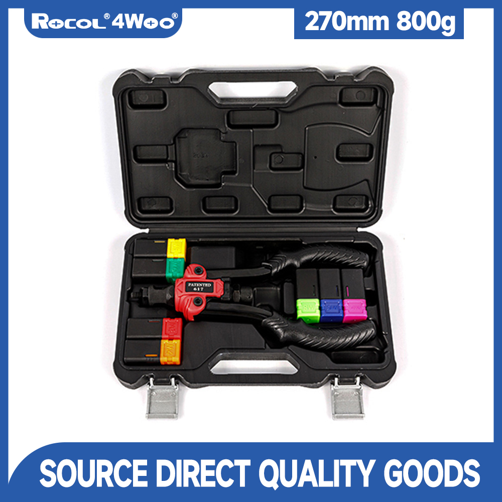 270mm 800g 11 Inch Knob type riveting nut gun - 617