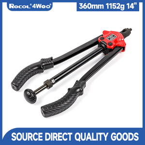 360mm 1152g 14" Rod Type Hand Nut Riveter - 610