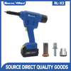 RL-X2 Lithium-ion Intelligent Rivet Nut Gun