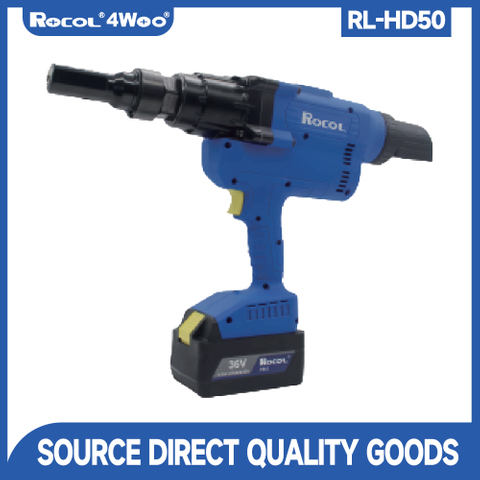RL-HD50 Lithium battery-powered riveting gun