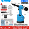 RL-0312K Fully Automatic Rivet Nut Gun