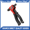 190mm 700g 8" Hand Nut Riveter - 613