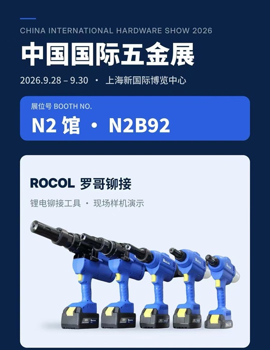 微信图片_20260928105439_5194_1