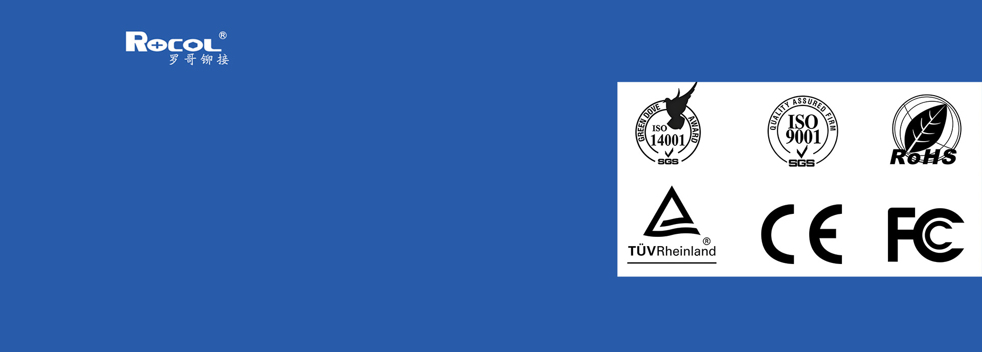 <h2><strong>Certifications</strong></h2> 
