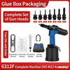 RL-6312F Fully Automatic Rivet Nut Gun