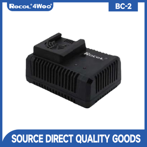 BC-2 Lithium Battery Charger
