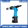 RL-4000SV Pneumatic Rivet Gun (Suction Type)