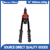 12" 300mm 600g Hand Nut Riveter - 606