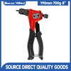 190mm 700g 8" Hand Nut Riveter - 613