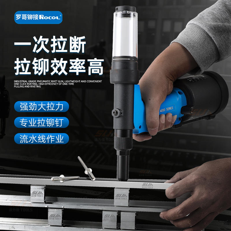 Cordless Rivet Guns 2026 | Powerful & Efficient Picks