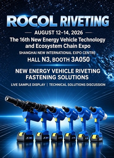 Wholesale Manual, Electric & Hydraulic Riveting Guns - ROCOL Factory