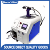 Intelligent Nail Pulling Machine