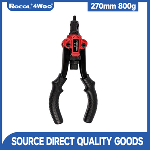 270mm 800g 11 Inch Knob type riveting nut gun - 617