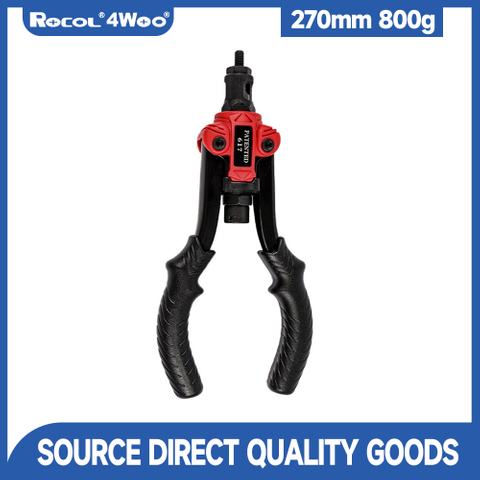 270mm 800g 11 Inch Knob type riveting nut gun - 617